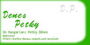 denes petky business card