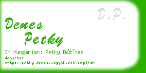 denes petky business card